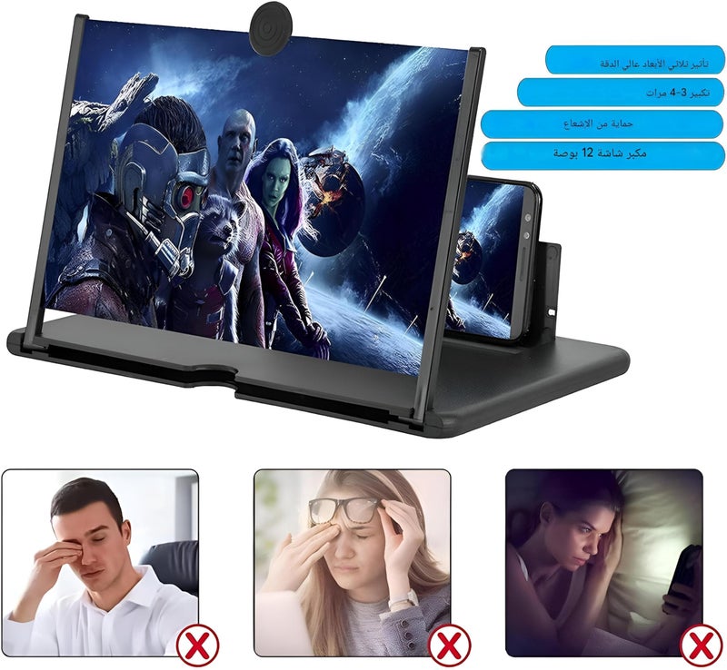 Creative Stand - Multi-Functional Phone Holder and Screen Magnifier Combo - Offers Comfortable Viewing Angles for Videos and Presentations - Sleek and Light - Image 3