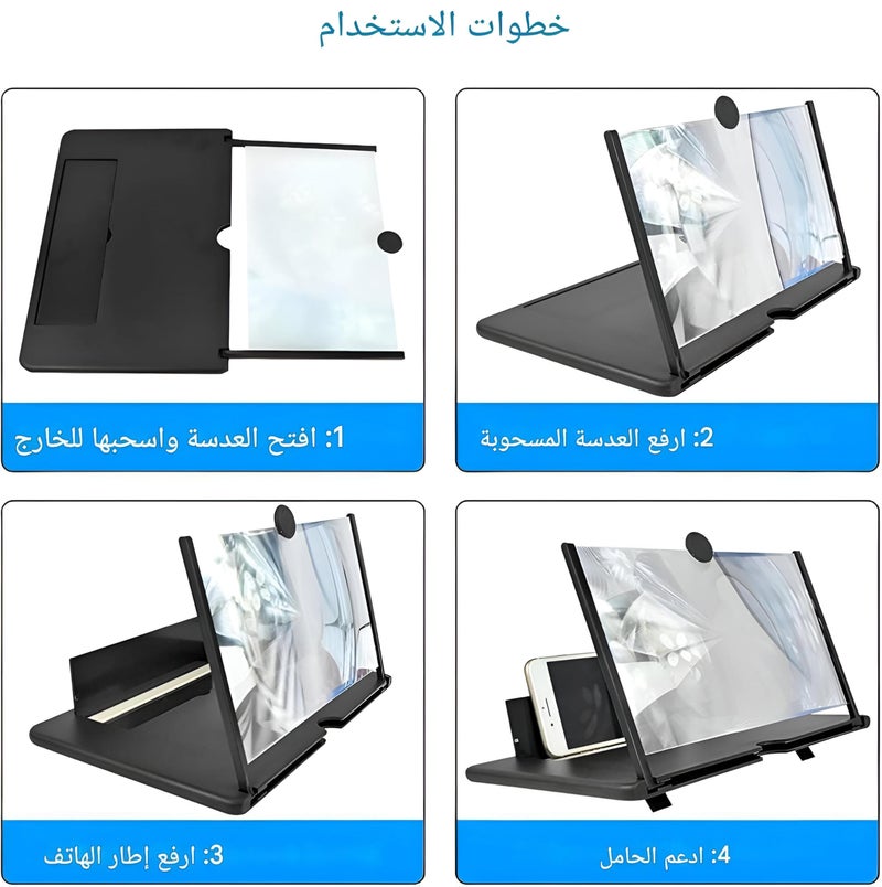 Creative Stand - Multi-Functional Phone Holder and Screen Magnifier Combo - Offers Comfortable Viewing Angles for Videos and Presentations - Sleek and Light - Image 5