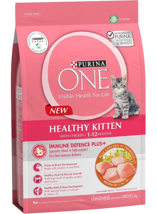 PURINA ONE نشط للقطط الصغيرة دجاج 380غ - Image 2