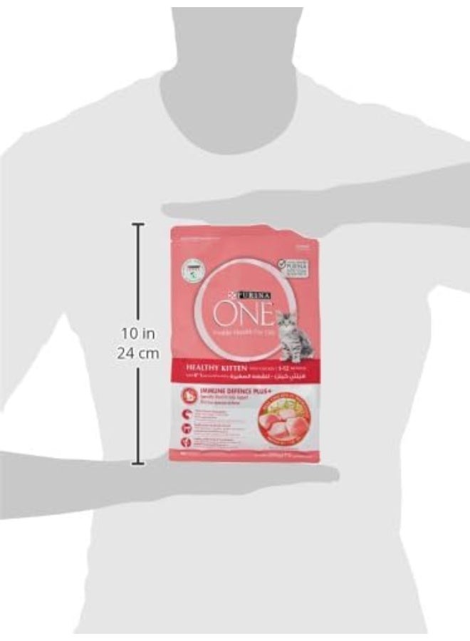 PURINA ONE نشط للقطط الصغيرة دجاج 380غ - Image 3