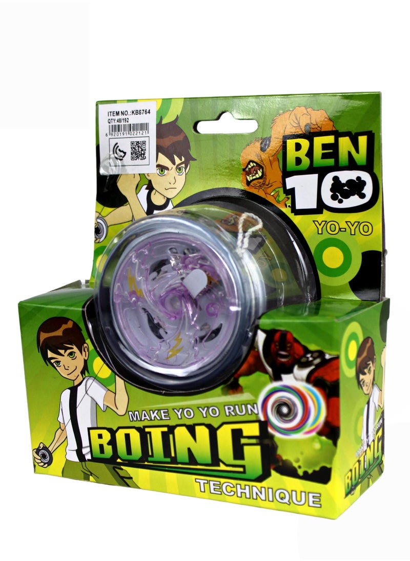 BEN 10 - Ben 10 Yoyo Boing Technique - Image 1