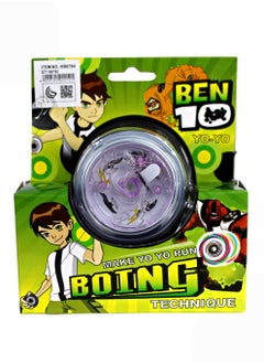 BEN 10 Ben 10 Yoyo Boing Technique  - Image 3