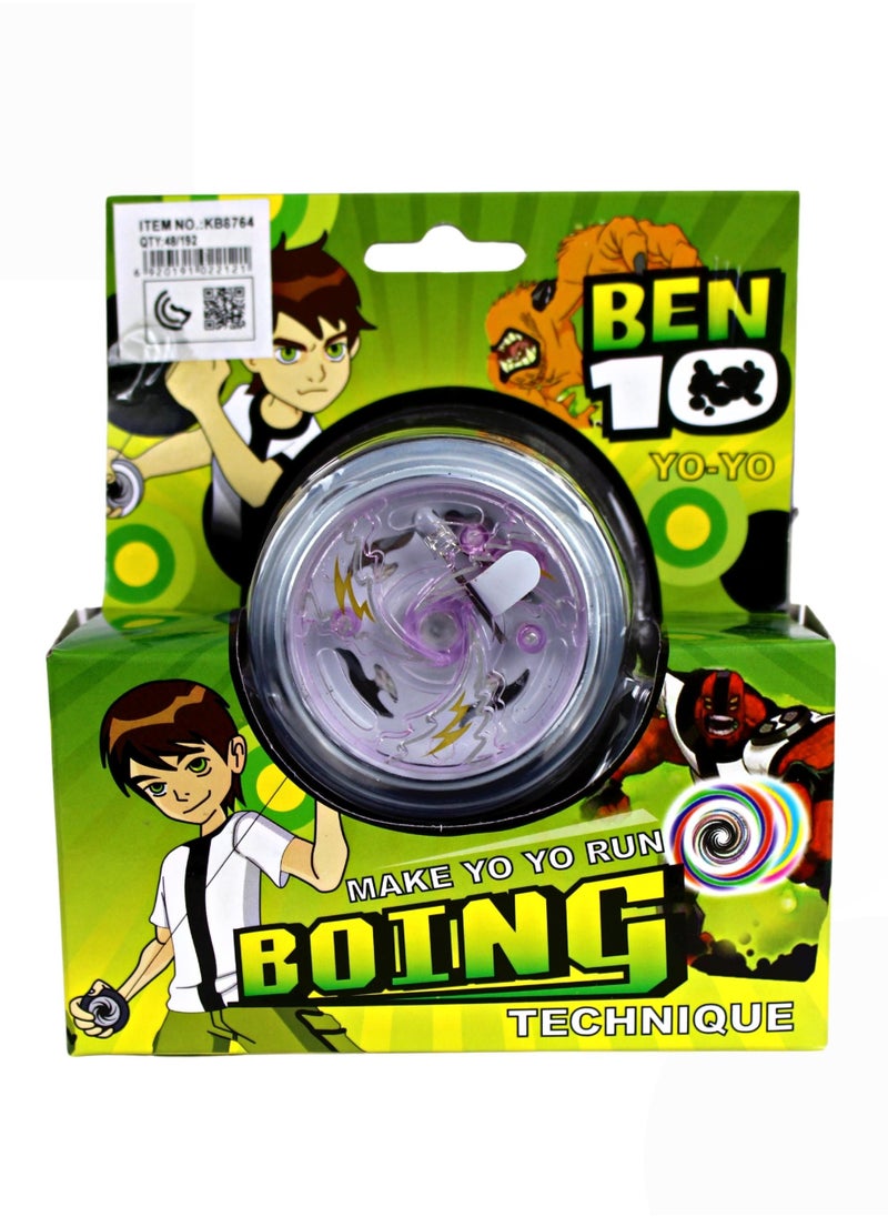 BEN 10 - Ben 10 Yoyo Boing Technique - Image 1
