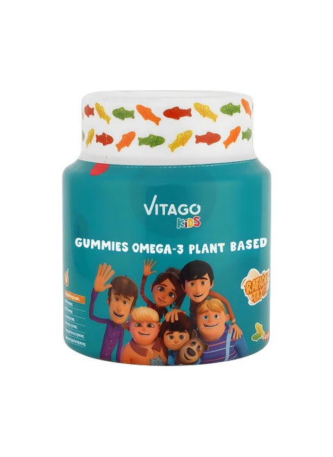 Kids Omega-3 Gummies Plant-Based  - 60 Gummies