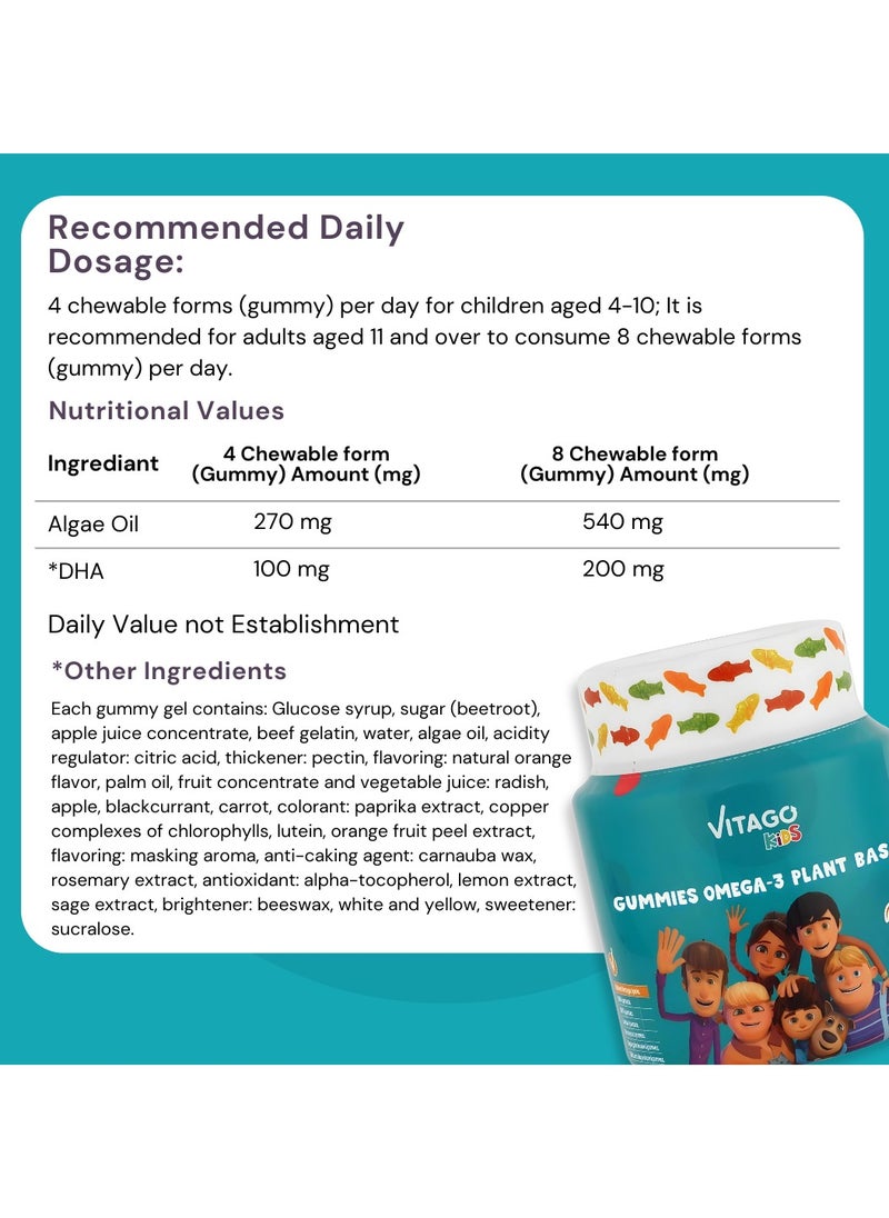 Kids Omega-3 Gummies Plant-Based  - 60 Gummies