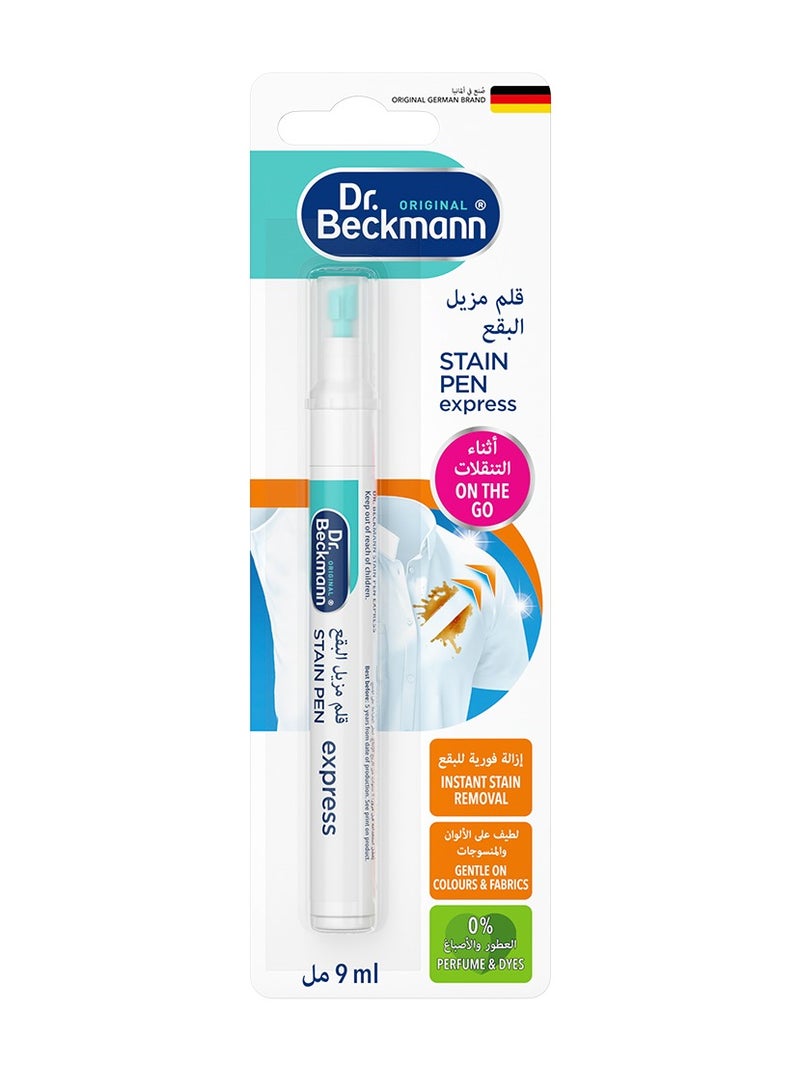 Dr. Beckmann Stain Pen Express, On The Go, 9 ml - Image 1