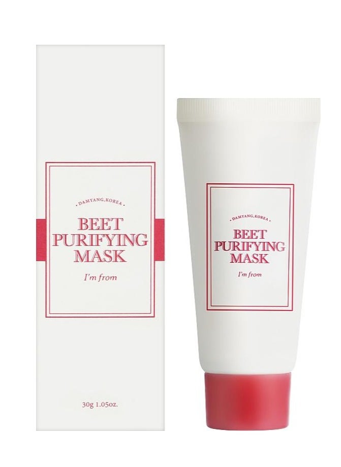 I'M FROM Beetroot Purifying Mask for Face and Skin 30g  - Image 1