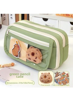 New capabala pencil case female primary school student girl High-looking large capacity stationery box junior high school student children Girl[Dolphin door forever] 9-layer green pencil case +5 stickers +1 brooch [Dolphin door forever] 9-layer green pencil case +5 stickers +1 brooch