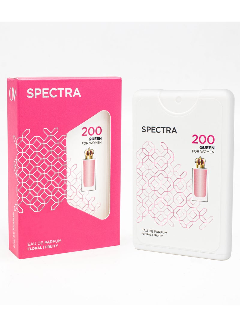 سبكترا بوبوكيت 200 عطر كوين او دي بارفيوم للنساء – 18مل - Image 1