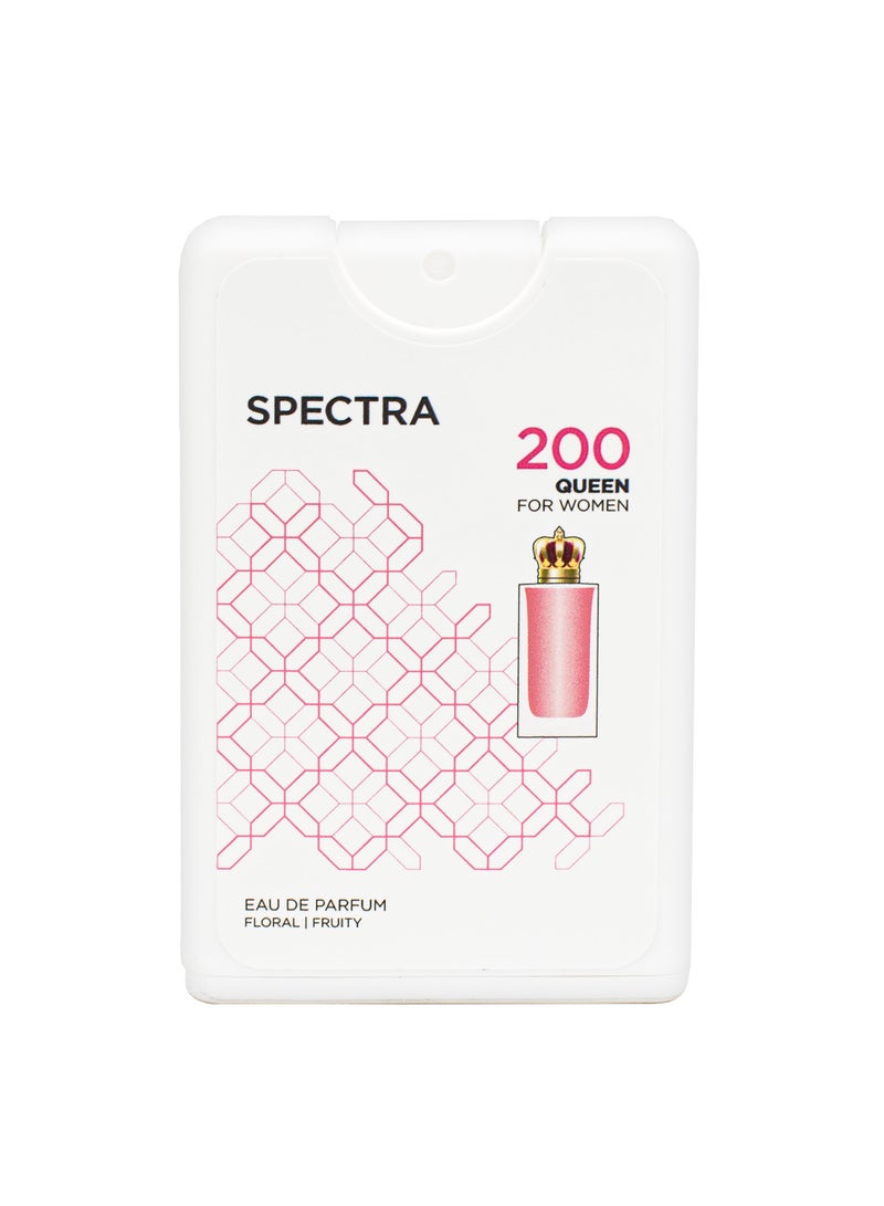 سبكترا بوبوكيت 200 عطر كوين او دي بارفيوم للنساء – 18مل - Image 2