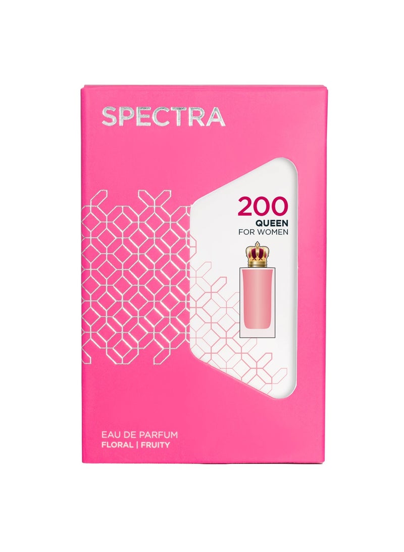 سبكترا بوبوكيت 200 عطر كوين او دي بارفيوم للنساء – 18مل - Image 3