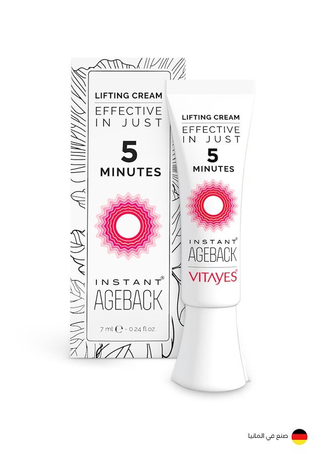 Vitayes Instant Age Back Anti-Wrinkle Cream - Image 1