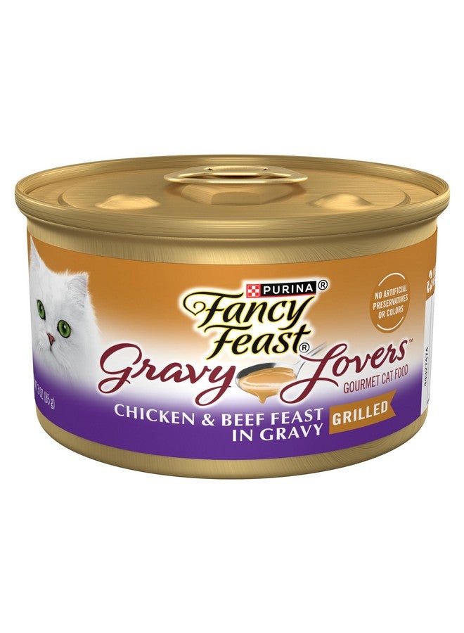 فانسي فيست طعام القطط Y Feast Gravy Lovers Chicken And Beef Feast Gourmet في صلصة طعام القطط الرطبة - 3 أونصة (عبوة من 24 قطعة) - Image 1