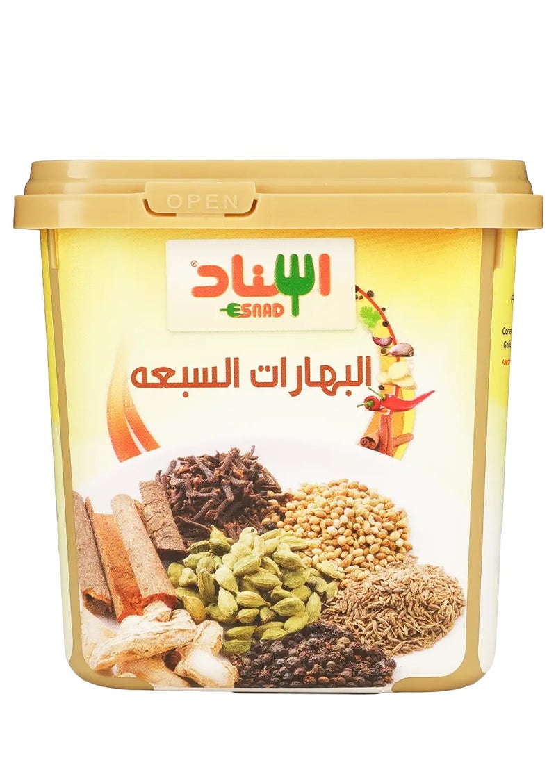 Seven Spices 200 grams