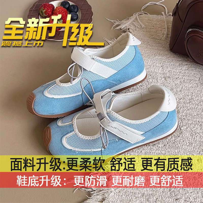 Ugly And Versatile Sports Sandals For Women 2025 Style Non-Tiring Feet Soft-Soled Moral Training Shoes Cut Out Breathable Hiking Shoes - Image 1
