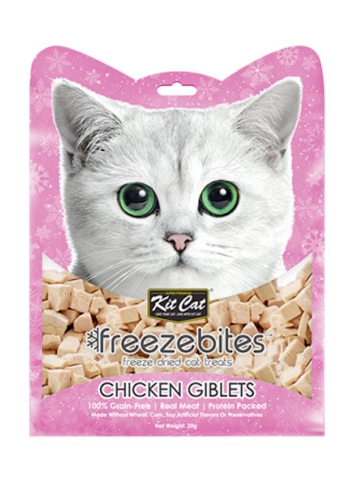 Kit Cat Freezebites Chicken Giblets 20g - Image 1