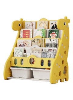 FULL JOY Giraffe Bookshelf 5 Double Layer With Storage Box,72*47*80 cm  - Image 1