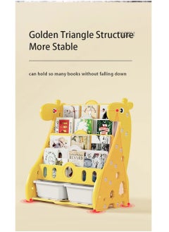 FULL JOY Giraffe Bookshelf 5 Double Layer With Storage Box,72*47*80 cm  - Image 2