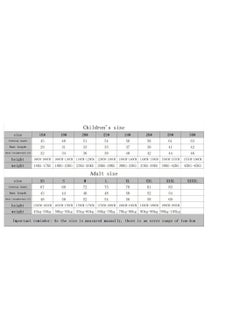 Taiahiro New children's adult football suit, breathable and quick-drying sports jersey, game training uniform  - Image 2