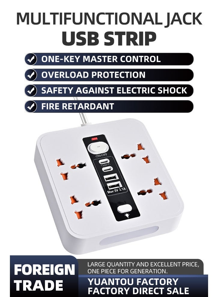 واقي أسلاك الامتداد قطاع الطاقة مع 4 منافذ، 2 منفذ USB-A، 2 منفذ USB-C، منفذ مسطح، محطة شحن USB المكتبية، مثالي لجميع الأجهزة الإلكترونية، أبيض، مع مصباح ليلي - Image 2