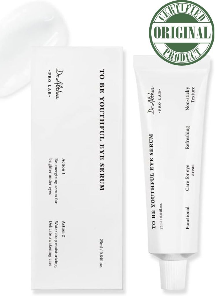 دي آر.ألثيا كريم العين د. ألتيا تو بي يوثفول – علاج مضاد للشيخوخة وترطيب عميق، 25 مل – يقلل الهالات السوداء والانتفاخ والتجاعيد - Image 2