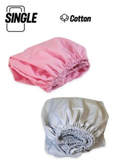 Bebek Özel Baby Special Cotton Baby and Kids Elastic Sheet Pink and Gray 80X160 (2 Pieces) 