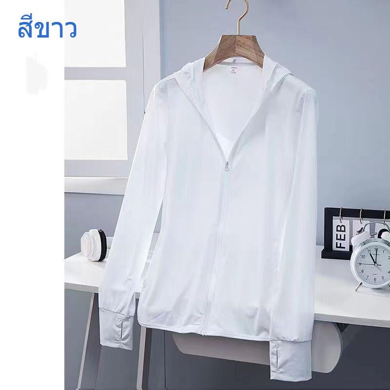 Sun protective clothing, cool silk UPF50+, men and women, UV protection, stretchy summer, super breathable, couple jacket, #U0001 Elephant Jacket Women's Fish Pants (White, Size M)