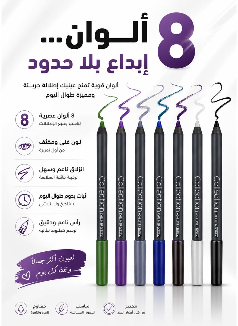VOV Collection 8-Color Eye Kohl Liner Set – Long-Lasting Smooth Eyeliner Pencils | Rich Pigment | Precise Application | Multi-Color Eye Makeup Kit - Image 2