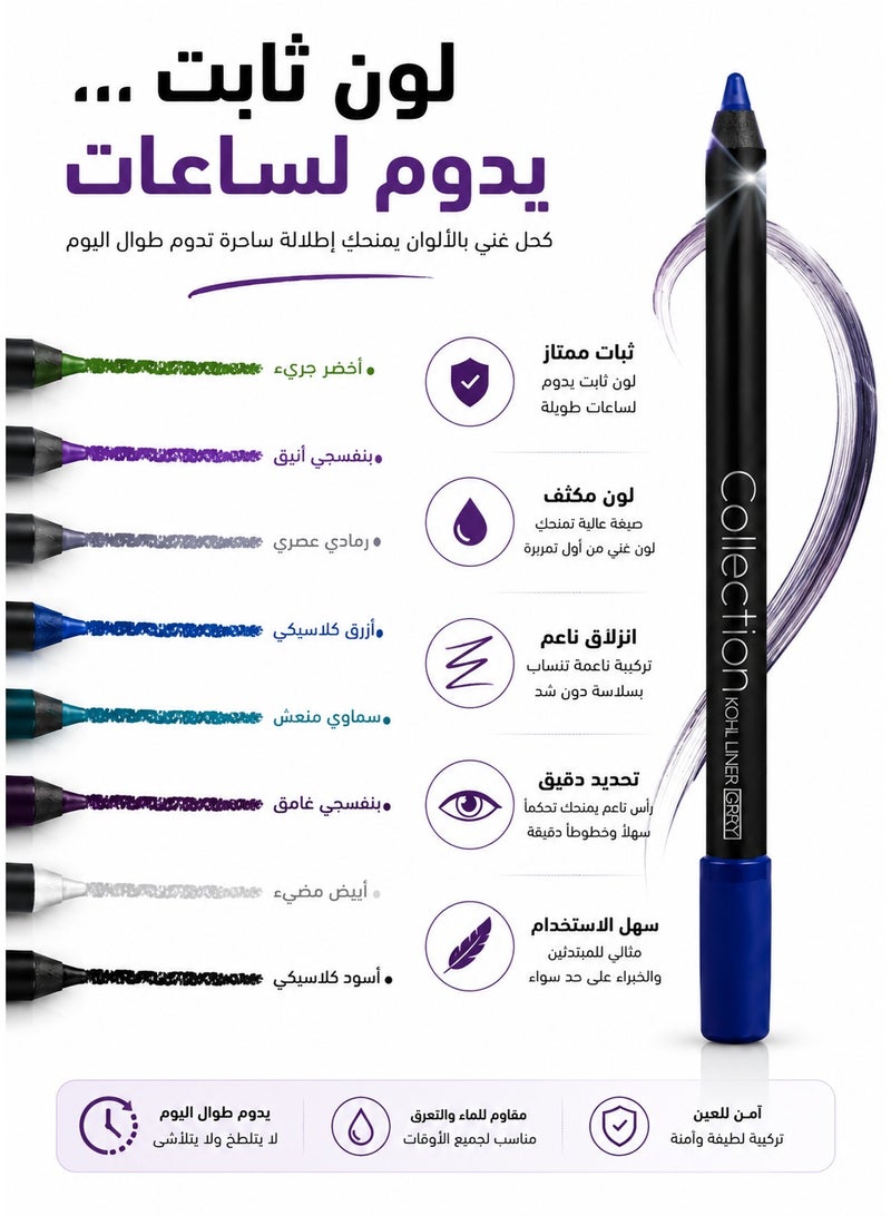 VOV Collection 8-Color Eye Kohl Liner Set – Long-Lasting Smooth Eyeliner Pencils | Rich Pigment | Precise Application | Multi-Color Eye Makeup Kit - Image 4