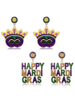 YAHPERN 2/3Pairs Mardi Gras Earrings For Women Beaded Crown Dangle Earrings Mardi Gras Accessory, Fleur De Lis Carnival Earrings For Fat Tuesday Celebrations, Mardi Gras Parades Jewelry Gifts (Style F)  - Image 1