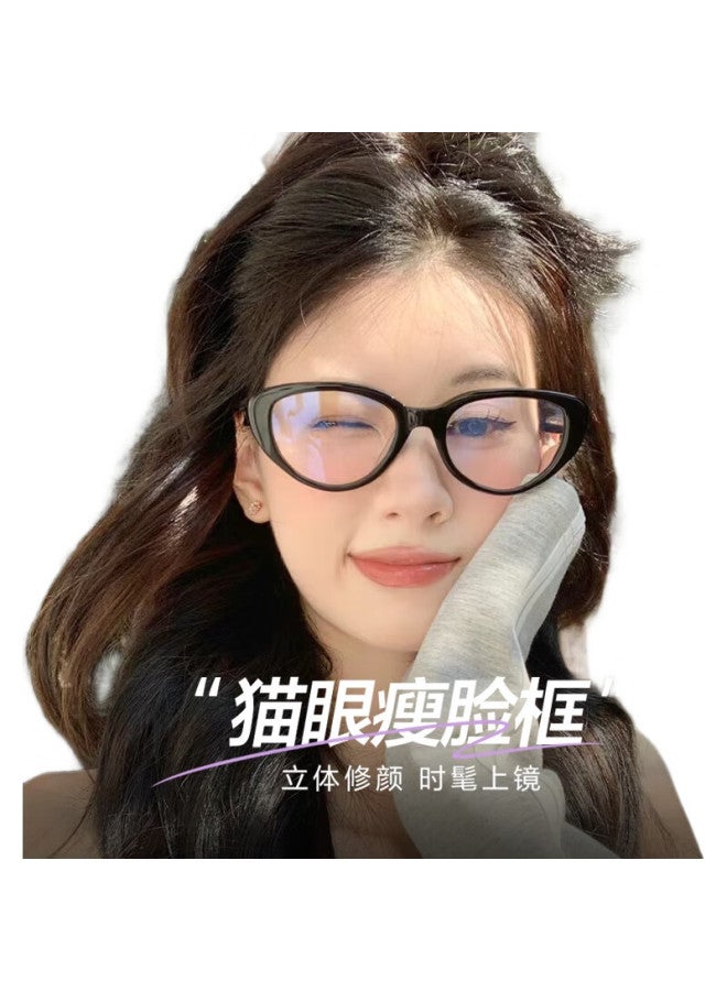 LOHO Retro Cat Eye Myopia Glasses With Anti-Glare Blue Light Blocking Frame For Plain Black Eyes Frame Can Be Equipped With High Degree Lenses - Image 1