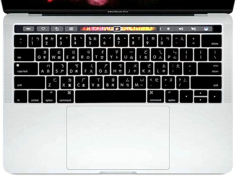 WYGCH Taiwanese Chinese Waterproof Ultrathin Keyboard Cover for MacBook Pro 13 15 inch 2019 2018 2017&2016 with Touch Bar&Touch ID Model:A2159 A1989 A1706/A1990 A1707,USA Version - Image 3