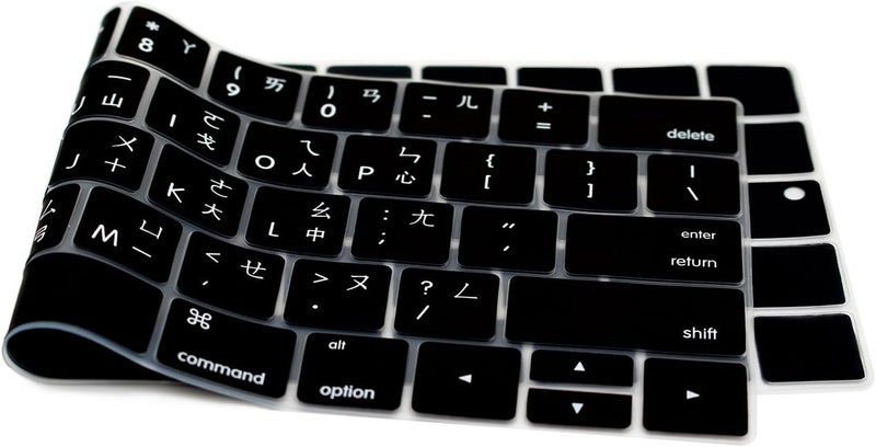 WYGCH Taiwanese Chinese Waterproof Ultrathin Keyboard Cover for MacBook Pro 13 15 inch 2019 2018 2017&2016 with Touch Bar&Touch ID Model:A2159 A1989 A1706/A1990 A1707,USA Version - Image 4