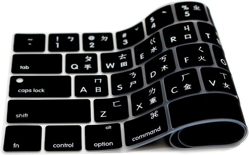 WYGCH Taiwanese Chinese Waterproof Ultrathin Keyboard Cover for MacBook Pro 13 15 inch 2019 2018 2017&2016 with Touch Bar&Touch ID Model:A2159 A1989 A1706/A1990 A1707,USA Version - Image 5