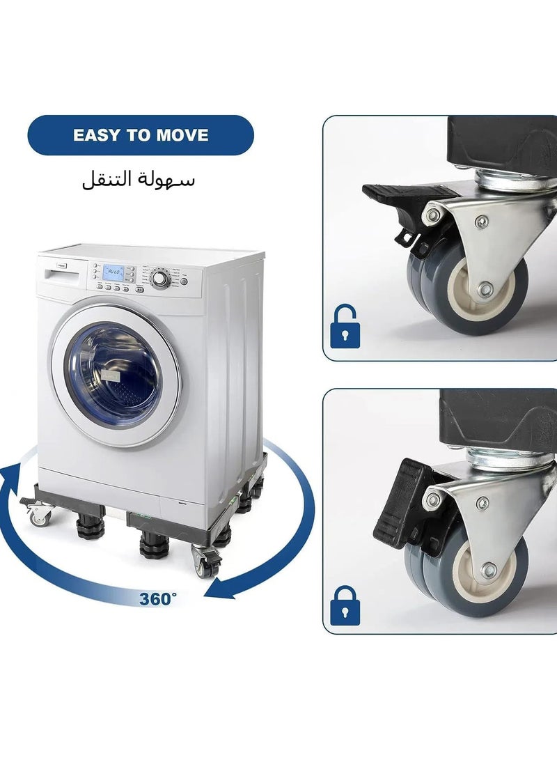 Relex Mobile Base, Washing Machine Stand, Fridge Stand Base with 4 Locking Wheels and 8 Strong Feet - Image 2