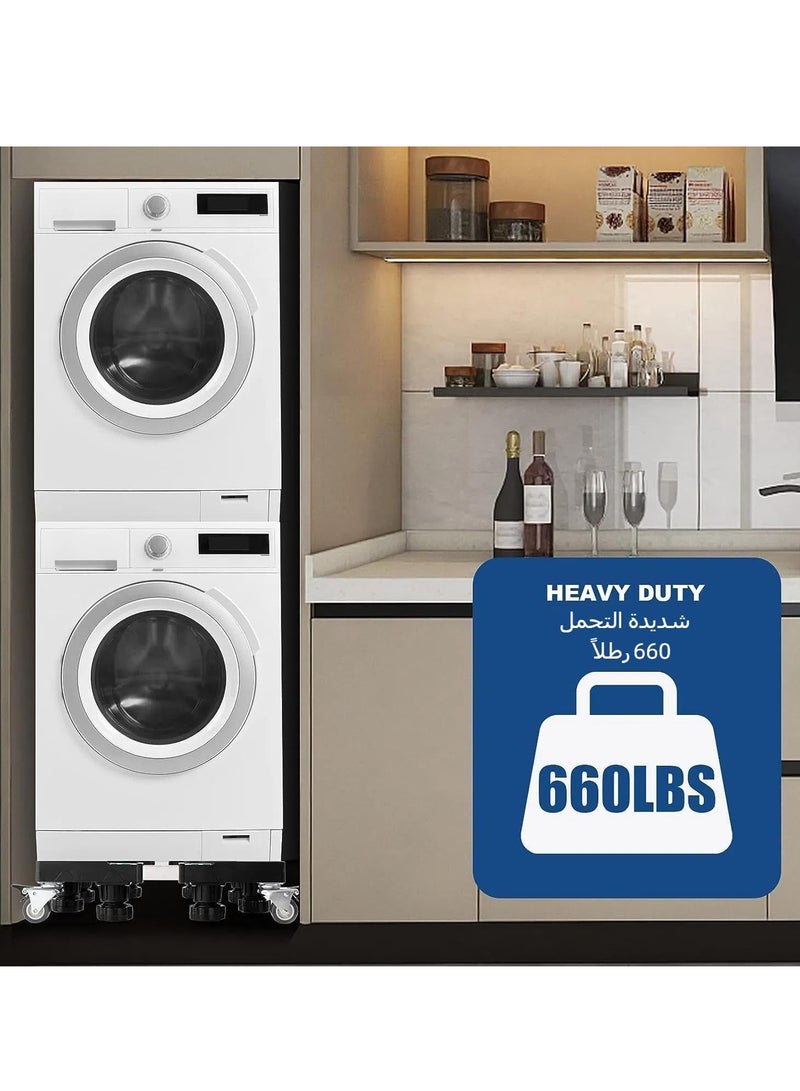 Relex Mobile Base, Washing Machine Stand, Fridge Stand Base with 4 Locking Wheels and 8 Strong Feet - Image 5