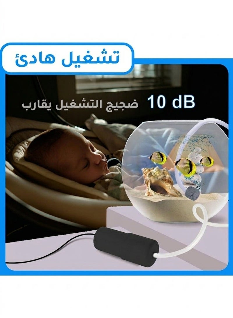 مضخة هواء محمولة تعمل بمنفذ USB لأحواض السمك، مزودة بفلتر إسفنجي وحجر تهوية - مضخة أكسجين هادئة محمولة لأحواض الأسماك الصغيرة والنانوية، والروبيان، وأسماك البيتا، والاستخدام أثناء السفر - Image 3