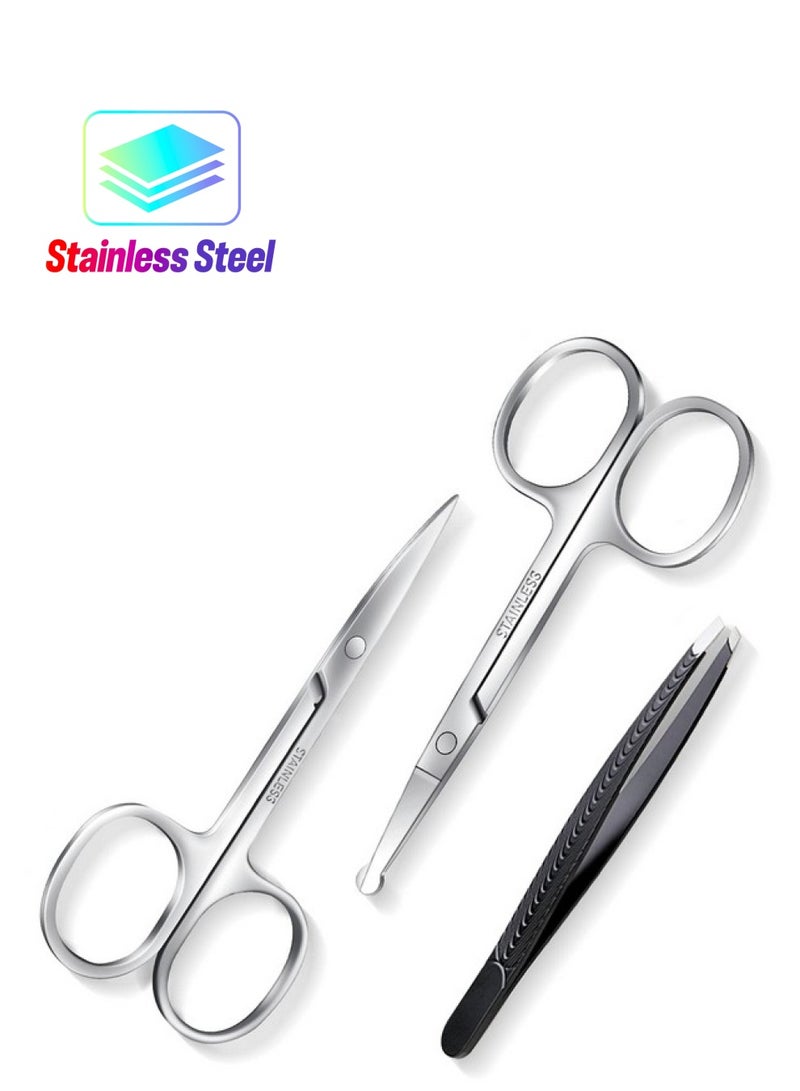 MSDADA Facial Hair Small Grooming Scissors For Men Women Curved And Rounded Nose Hair Eyebrow Mustache Eyelashes Beard Trimming Scissors Kit Safety Blunt Tip Baby Nail Scissors With Eyebrow Tweezers Set - Image 1