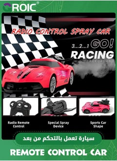 GROIC Remote Control Car,High Speed RC Car 1/24 Scale Race Supercar Vehicle with Spray Steam,LED Light,RC Racing  - Image 2