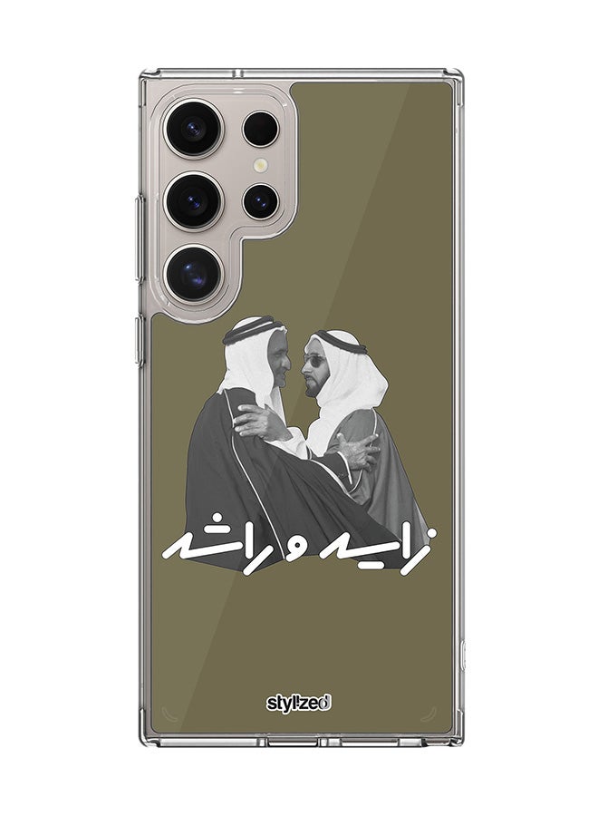 Stylizedd Classic Clear Compatible With Samsung Galaxy S24 Ultra, Hybrid Soft Case Flexible Edges Anti Drop TPU PC Gel Thin Transparent Cover- Sheikh Zayed And Sheikh Rashid, Crocodile Green - Image 1