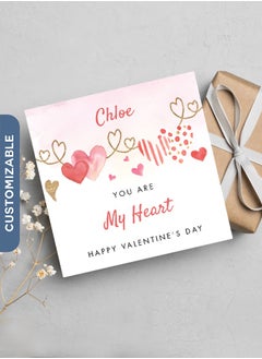 Share the Love You are my Heart | Valentine's Day Personalised Greeting Card 