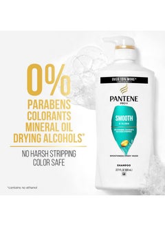 Pantene Pantene Shampoo and Conditioner Set with Hair Treatment, Pro-V Repair & Protect, Frizz Control with Antioxidants, Nourishing for All Hair Types, Safe for Color-Treated Hair, 27.7 & 25.1 Fl Oz  - Image 3