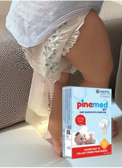 Nappy Urine Collection | Baby Diaper with Sterile Pediatric Urine Collection Bag | PINEMED | Sample Collection Kit (0-5 kg) | Disposable for Infant, Newborn Baby | Urine Sample Collector