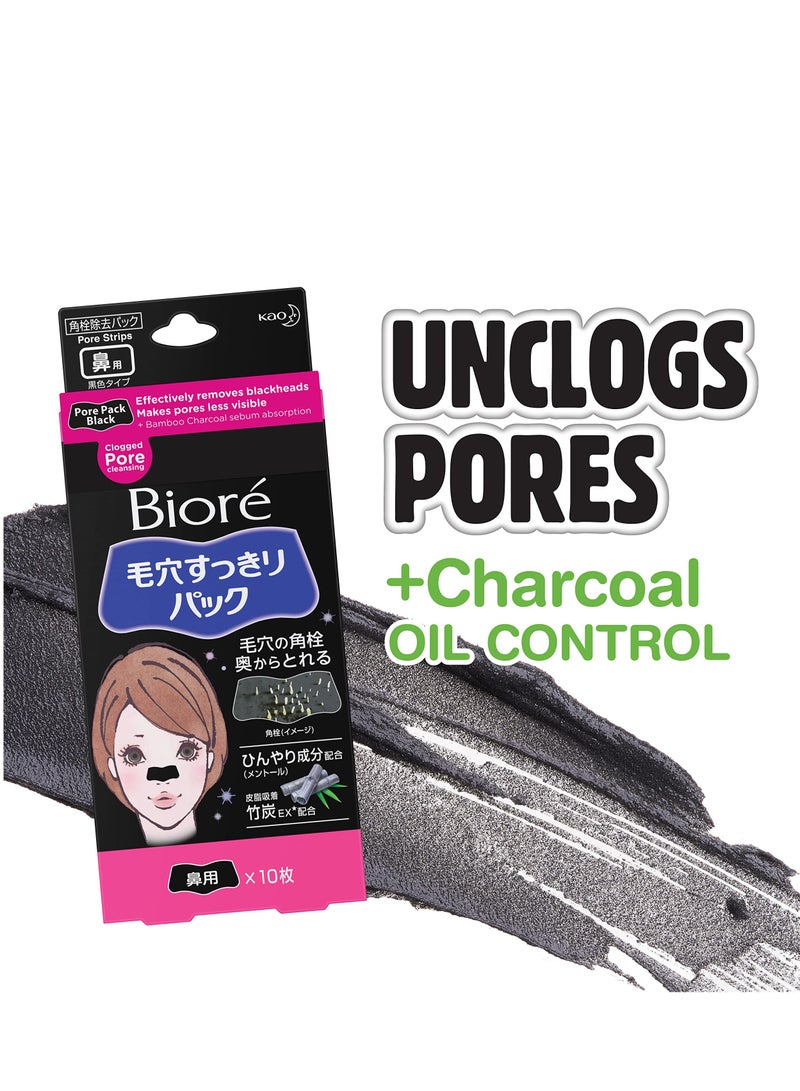 Biore Charcoal Nose Cleansing Strips - 10 Sheets - Image 1