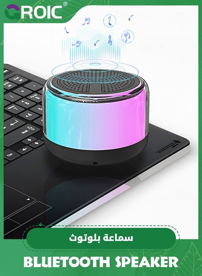 GROIC Portable Bluetooth Speaker with Lights, Night Light LED Wireless Speaker, Magnetic Waterproof Multicolor Auto-Changing, TWS, Perfect Mini for Shower, Home, Outdoor  - Image 1