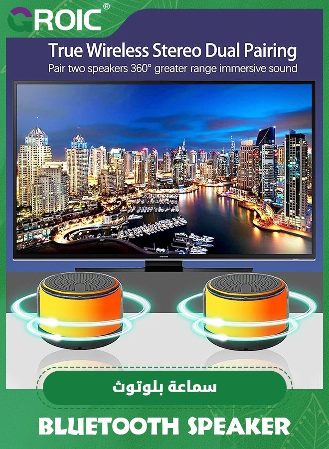 GROIC Portable Bluetooth Speaker with Lights, Night Light LED Wireless Speaker, Magnetic Waterproof Multicolor Auto-Changing, TWS, Perfect Mini for Shower, Home, Outdoor  - Image 3