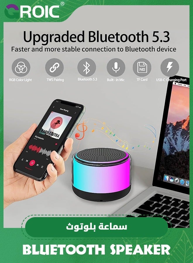 GROIC Portable Bluetooth Speaker with Lights, Night Light LED Wireless Speaker, Magnetic Waterproof Multicolor Auto-Changing, TWS, Perfect Mini for Shower, Home, Outdoor  - Image 2