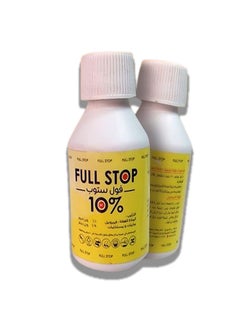 Generic Full Stop is used to combat ants and cockroaches without odor 