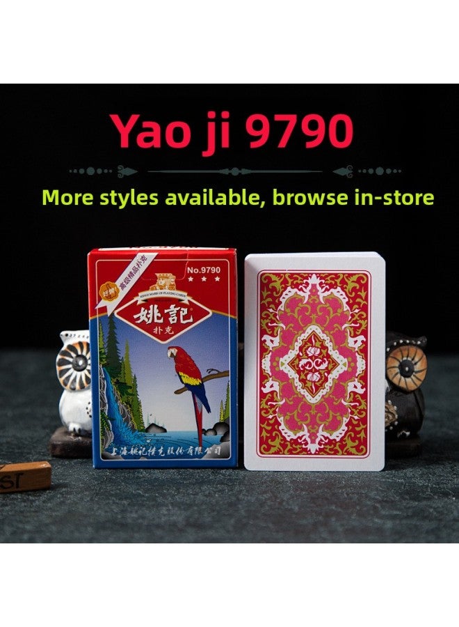 Authentic Shanghai Yaoji Playing Cards Full Box 100 Pairs Wholesale Adult Playing Cards Cheap Playing Cards Super Chess and Card Room