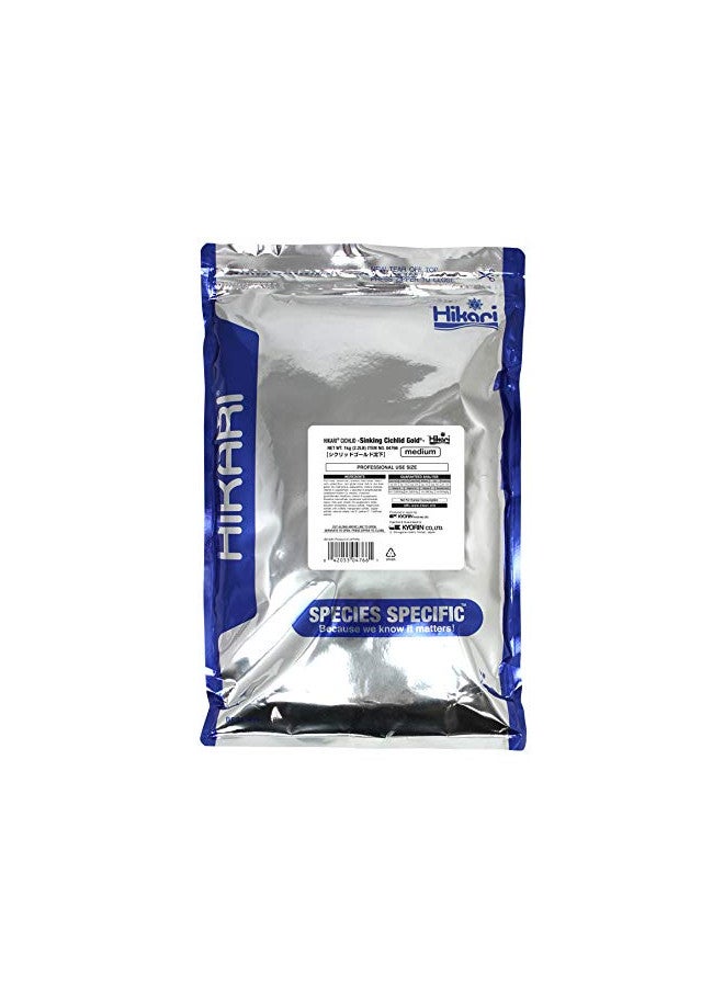 Hikari Hikari 2.2-Pound Sinking Cichlid Gold Pellets for Pets, Medium  - Image 1